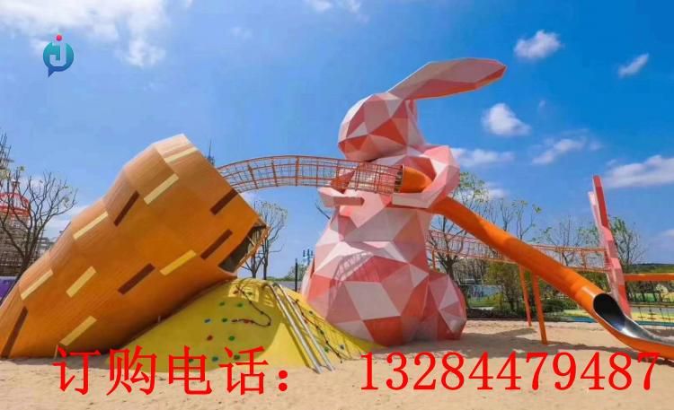 不銹鋼兔子滑梯雕塑