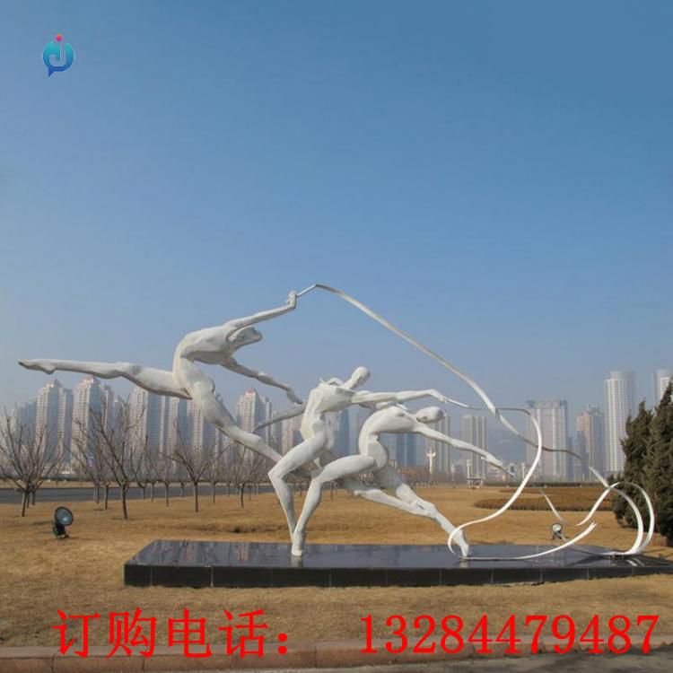 不銹鋼舞彩帶雕塑