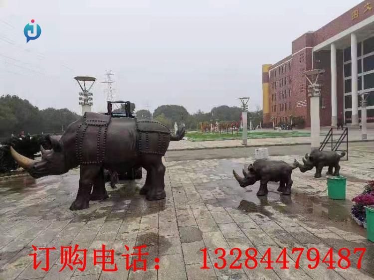 不銹鋼犀牛雕塑