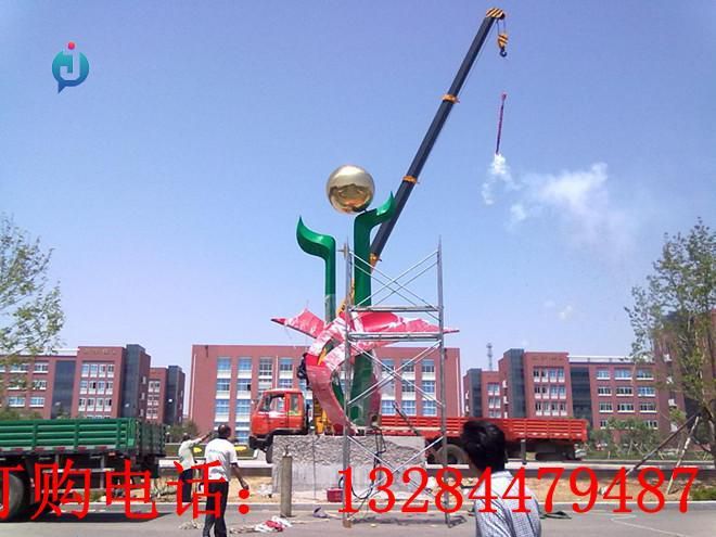 不銹鋼校園太陽雕塑