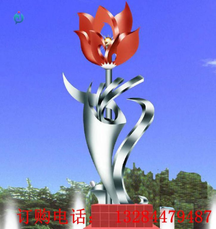 大型不銹鋼花朵校園雕塑
