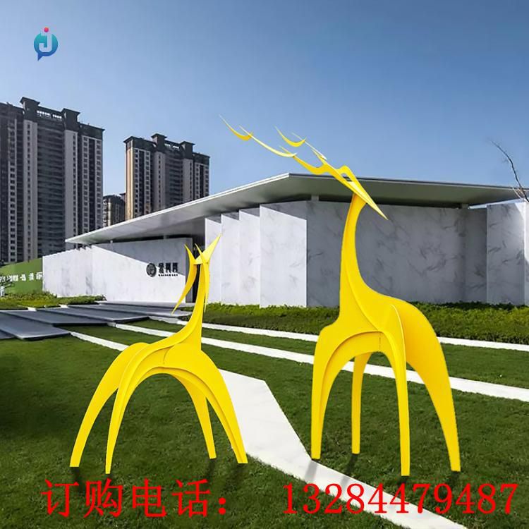不銹鋼折紙鹿雕塑