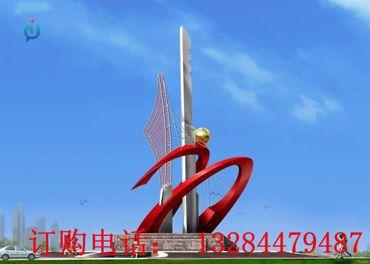 不銹鋼一帆風(fēng)順雕塑