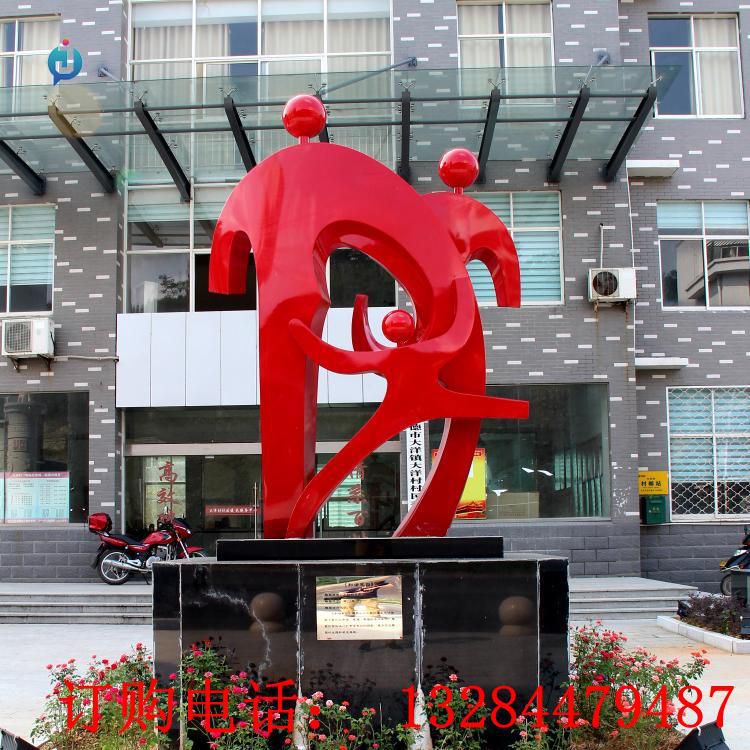 不銹鋼抽象一家三口雕塑