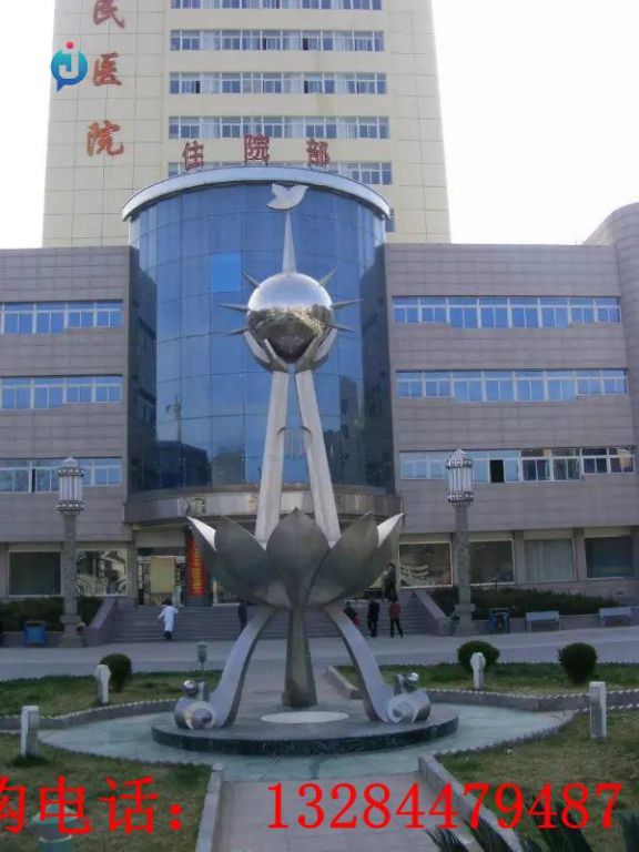 不銹鋼蓮花手托太陽(yáng)雕塑