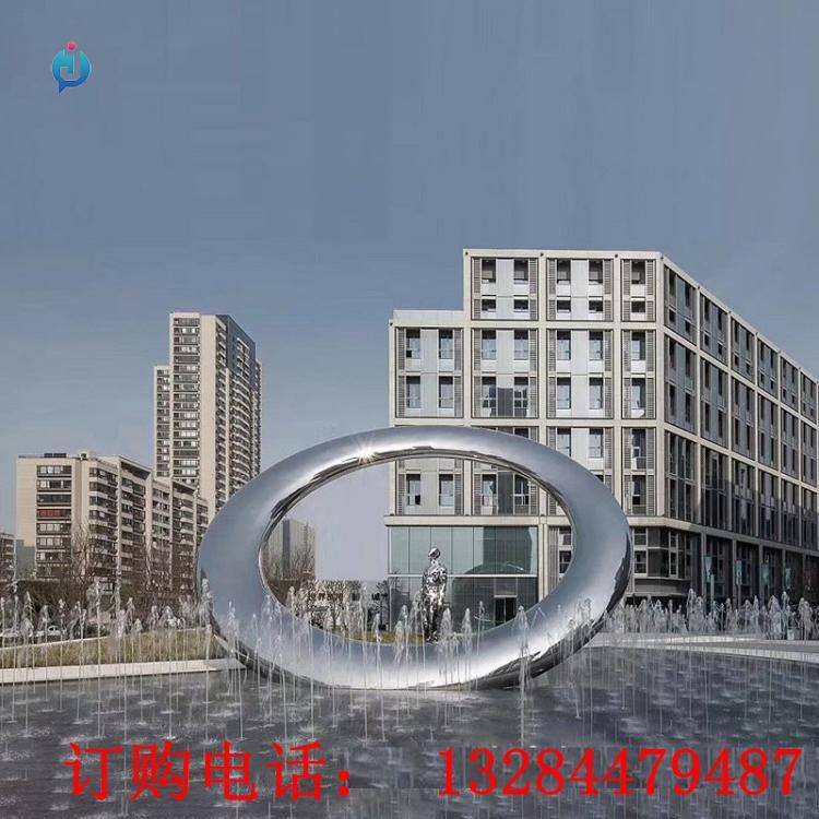 大型不銹鋼圓環(huán)噴泉雕塑
