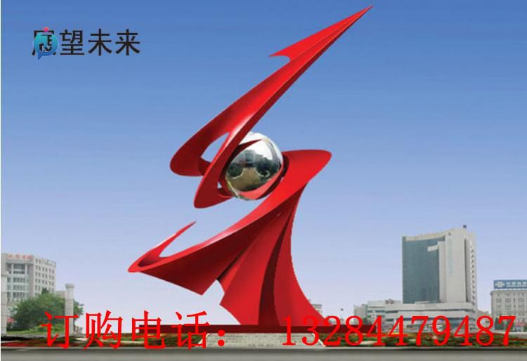 不銹鋼展望未來校園雕塑