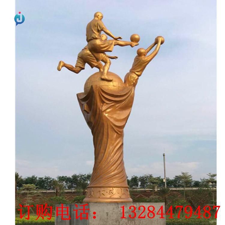 大型不銹鋼人物打球雕塑