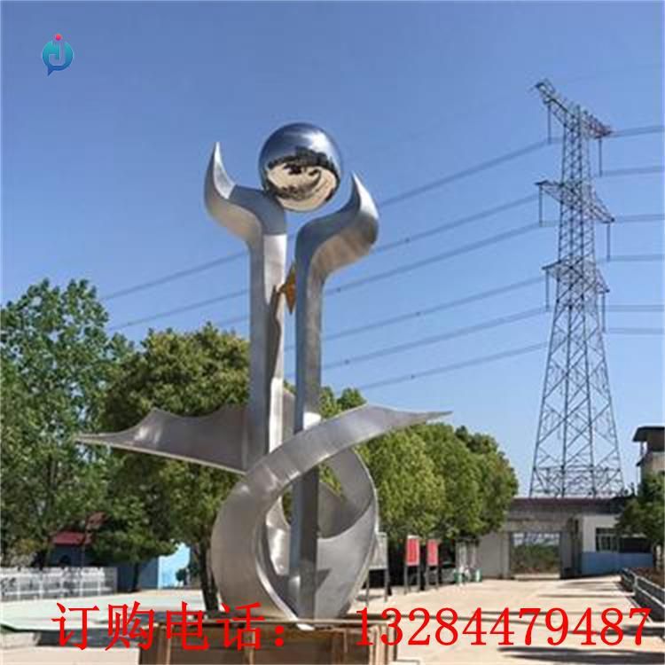 不銹鋼抽象圓球精神雕塑