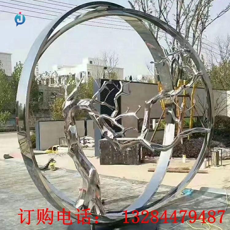不銹鋼圓環(huán)樹枝雕塑