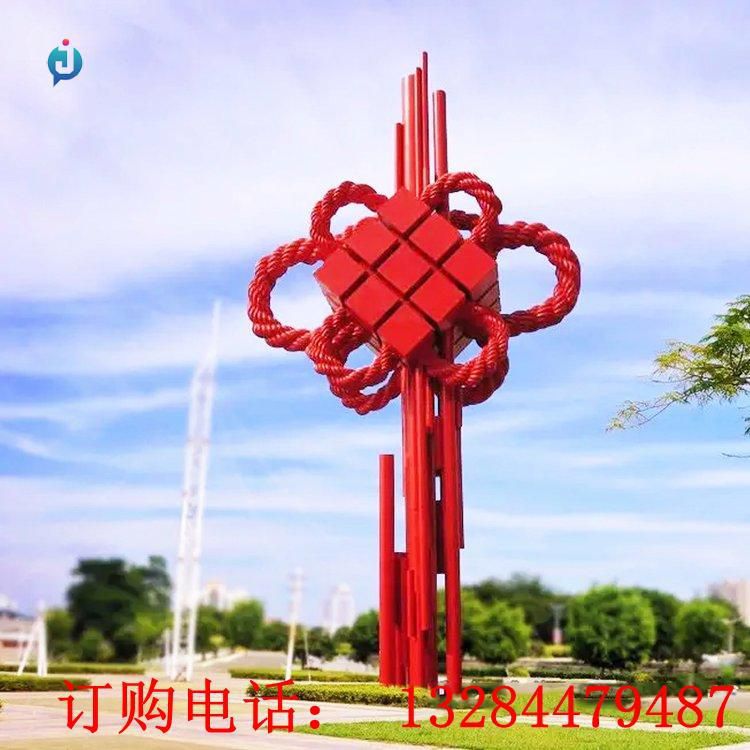 不銹鋼大型中國(guó)結(jié)雕塑