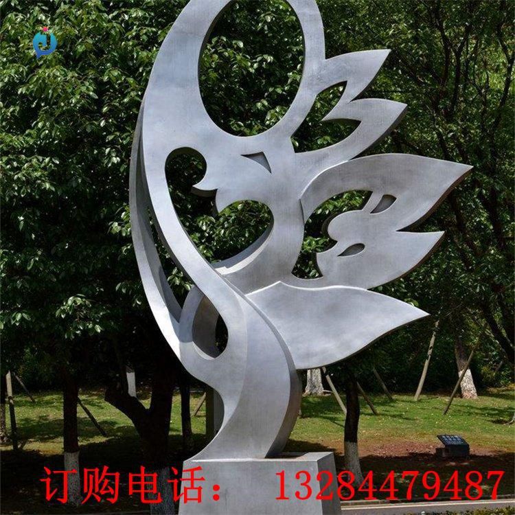 不銹鋼鏤空抽象鴿子雕塑