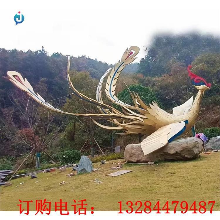 大型不銹鋼鳳凰雕塑