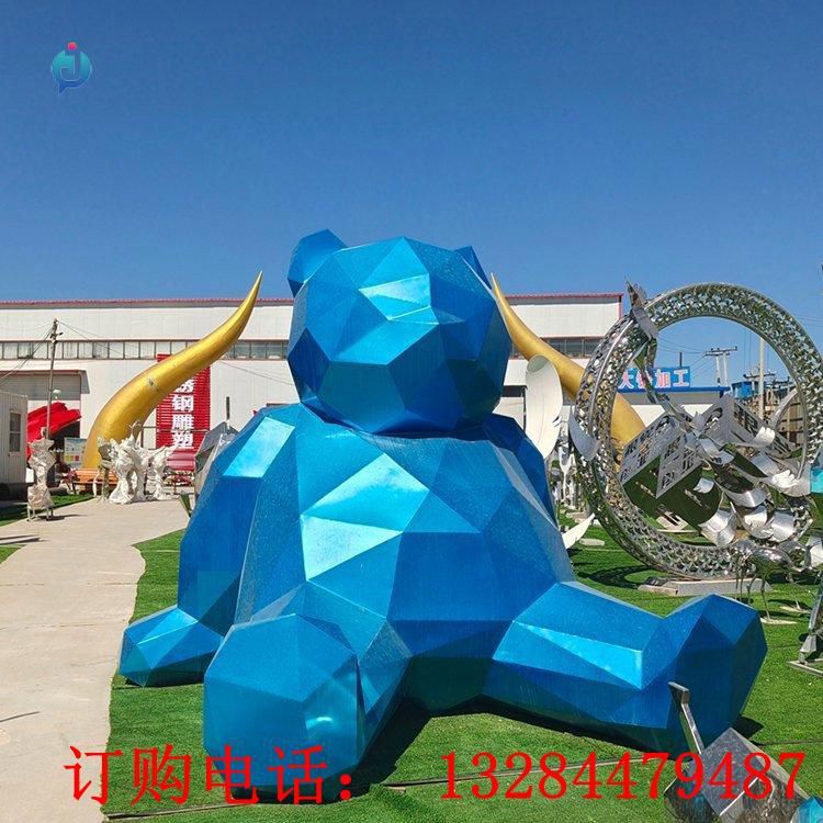 不銹鋼幾何熊雕塑