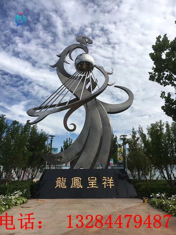 不銹鋼龍鳳呈祥雕塑