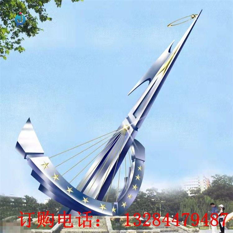 不銹鋼抽象帆船雕塑