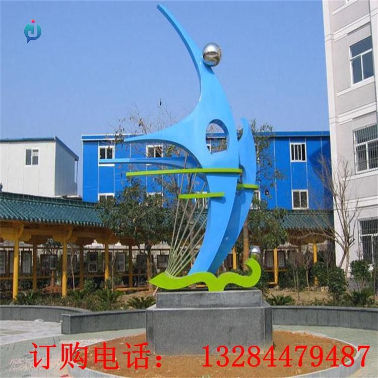 不銹鋼揚帆雕塑