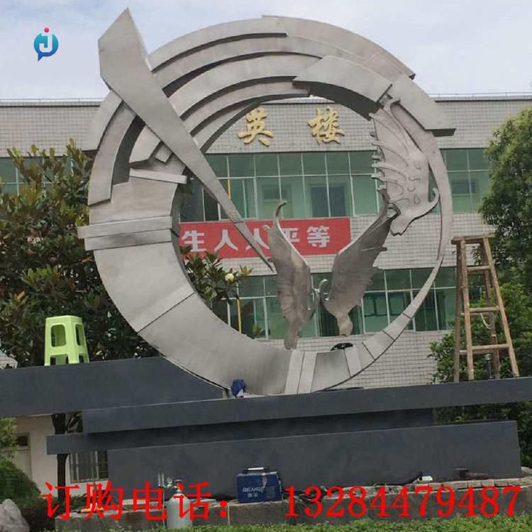 不銹鋼圓環(huán)蝴蝶雕塑