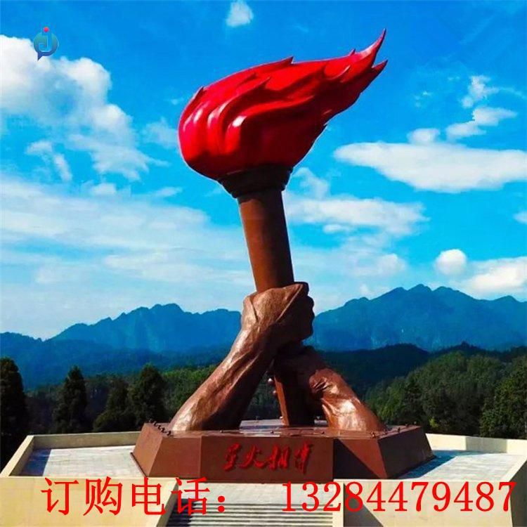 不銹鋼火炬雕塑
