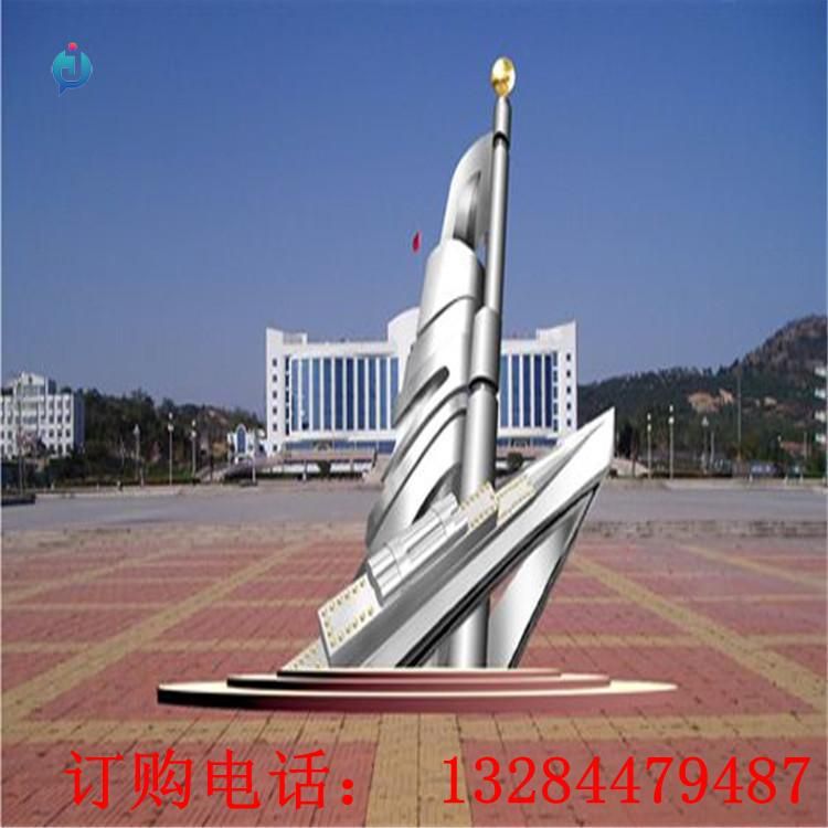 不銹鋼騰飛校園雕塑