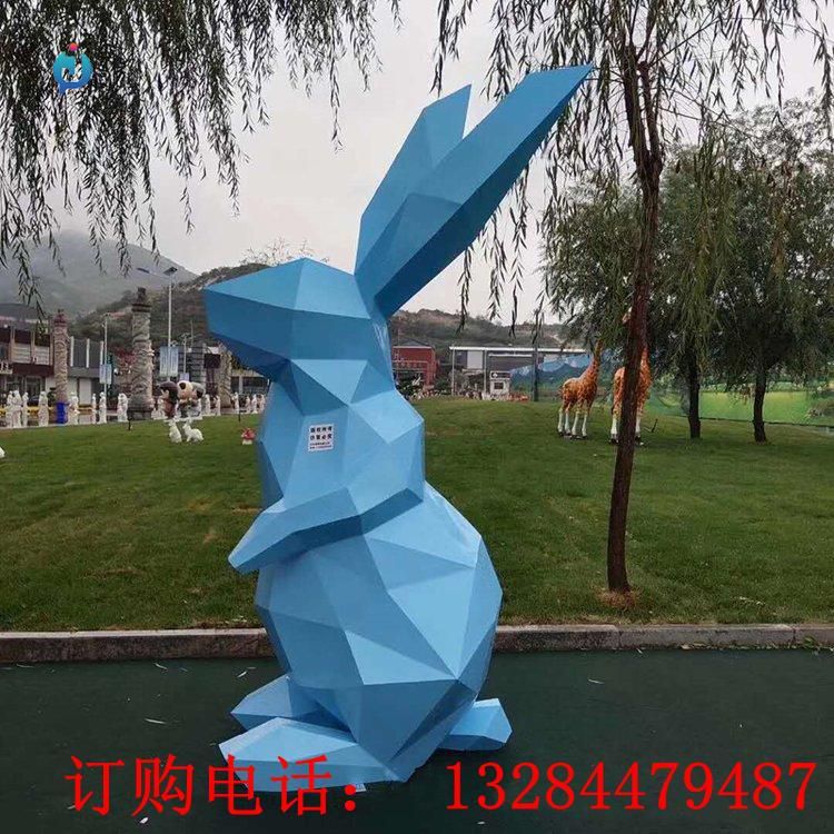 不銹鋼幾何兔子雕塑