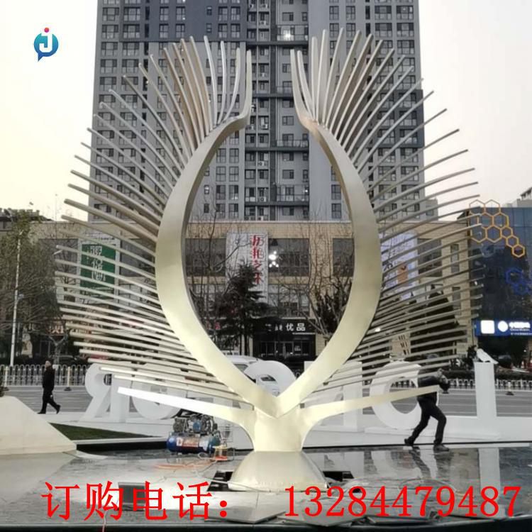 不銹鋼抽象翅膀雕塑