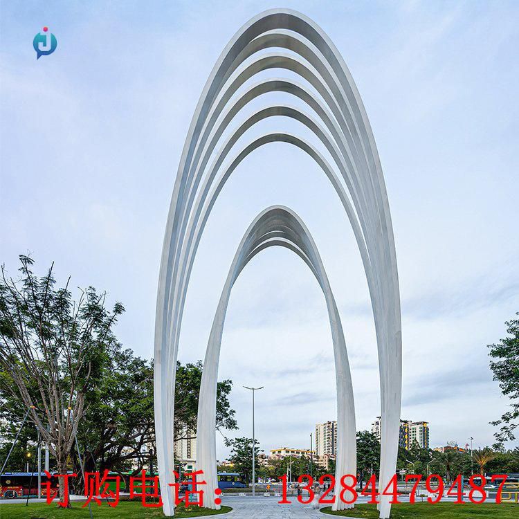 大型不銹鋼拱門雕塑