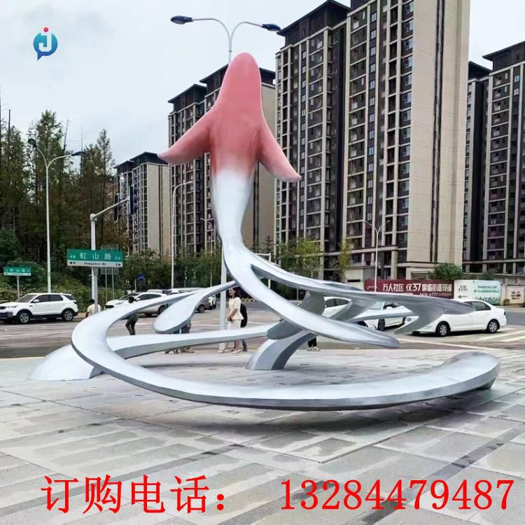 不銹鋼抽象海豚雕塑