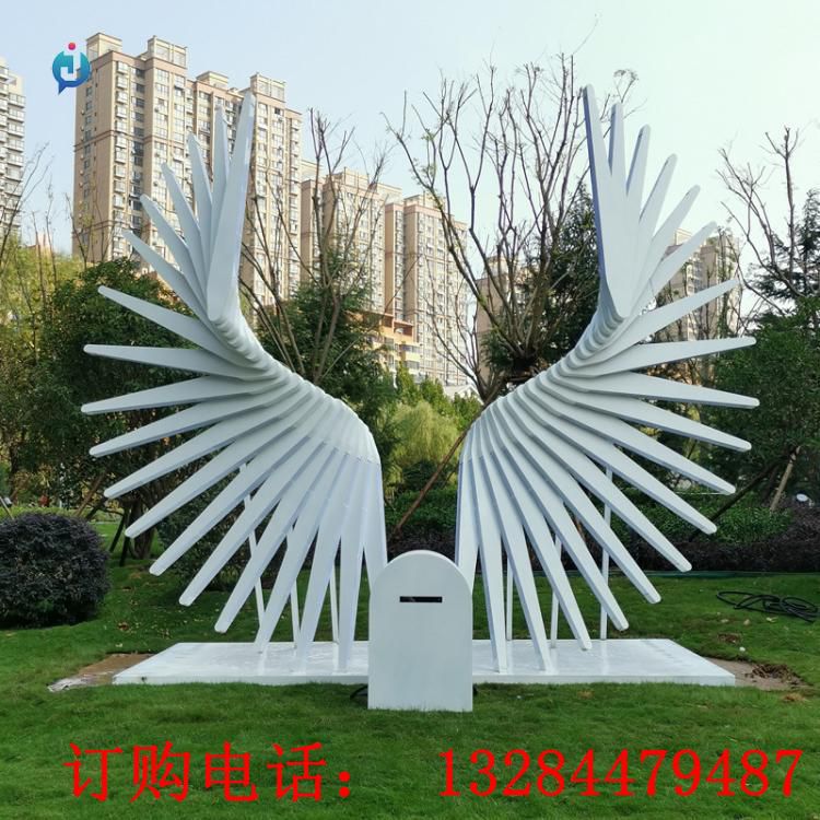 不銹鋼風(fēng)動(dòng)裝置翅膀雕塑