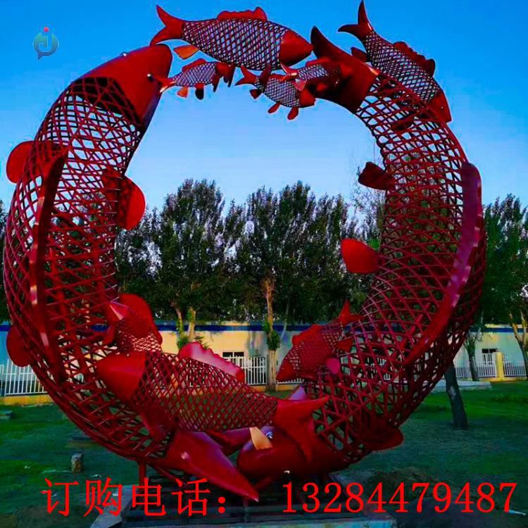 不銹鋼鏤空魚(yú)圓環(huán)雕塑