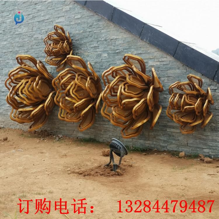 不銹鋼鏤空花雕塑