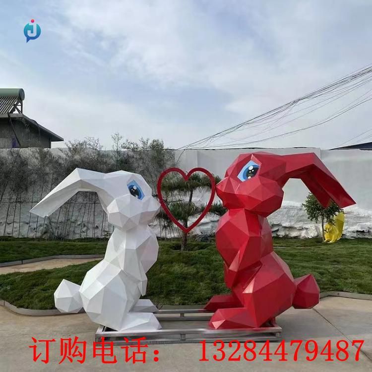 不銹鋼幾何愛心兔雕塑