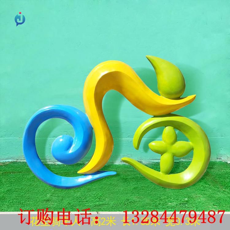 不銹鋼抽象人物騎自行車雕塑