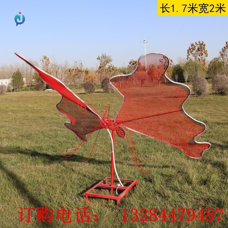 不銹鋼鏤空蝴蝶雕塑