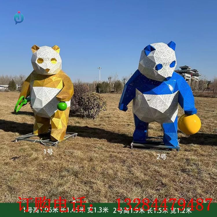不銹鋼熊貓雕塑