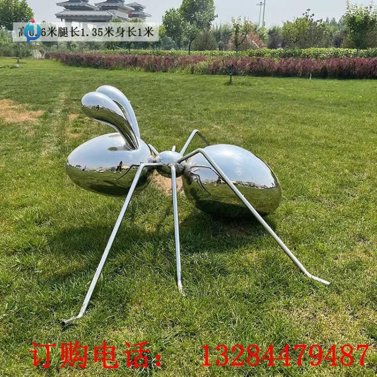 不銹鋼鏡面螞蟻雕塑