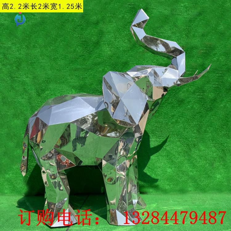 不銹鋼鏡面大象雕塑