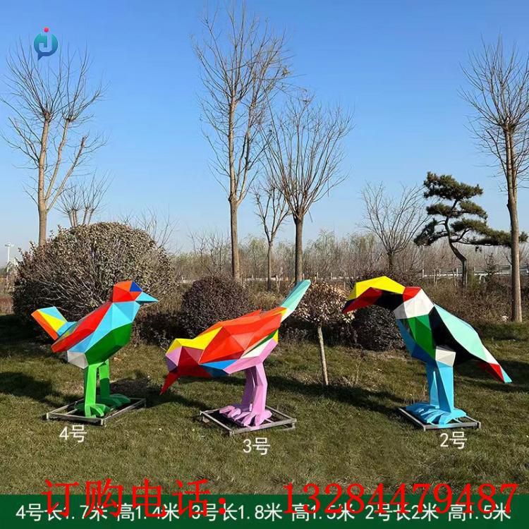不銹鋼幾何小鳥雕塑