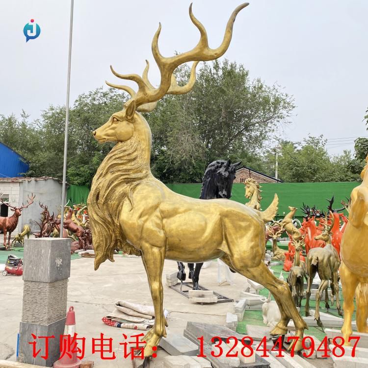 不銹鋼金色麋鹿雕塑