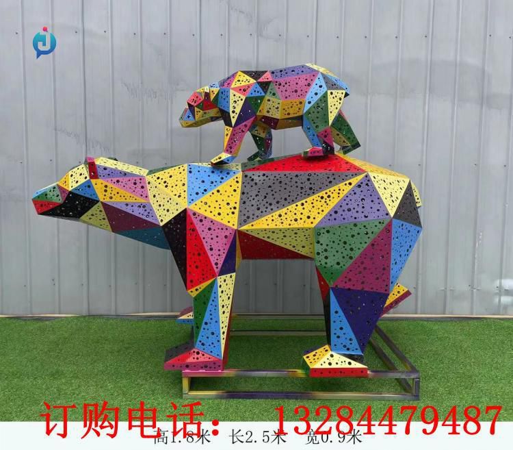 不銹鋼幾何父子熊雕塑