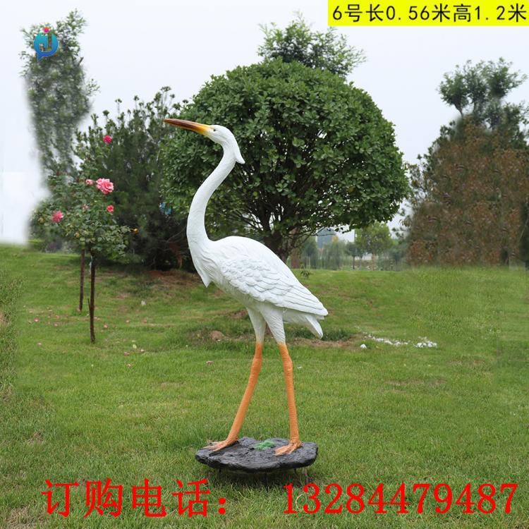 不銹鋼彩繪鶴雕塑
