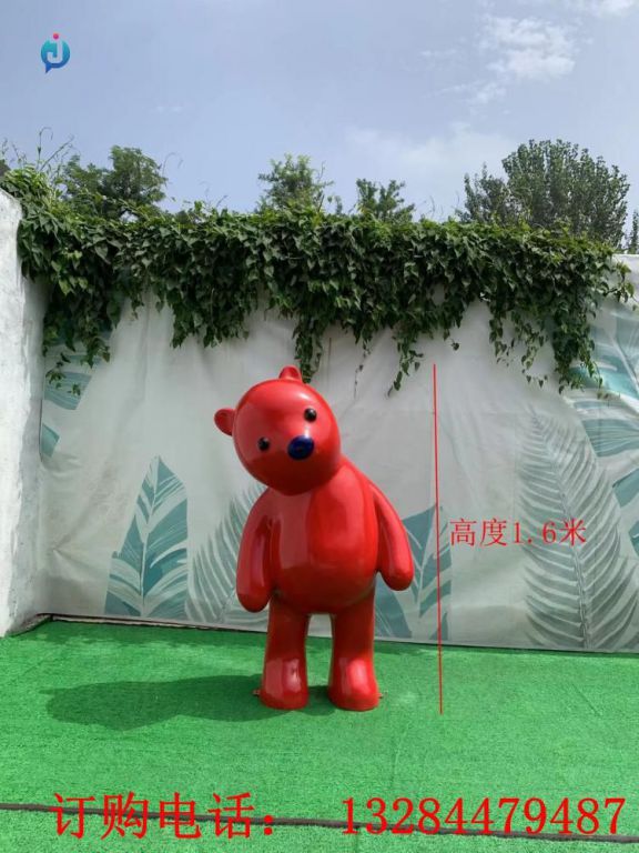 不銹鋼彩繪小熊雕塑
