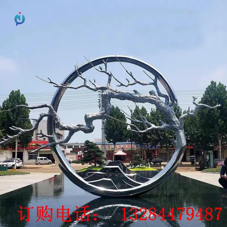 不銹鋼圓環(huán)梅花樹雕塑