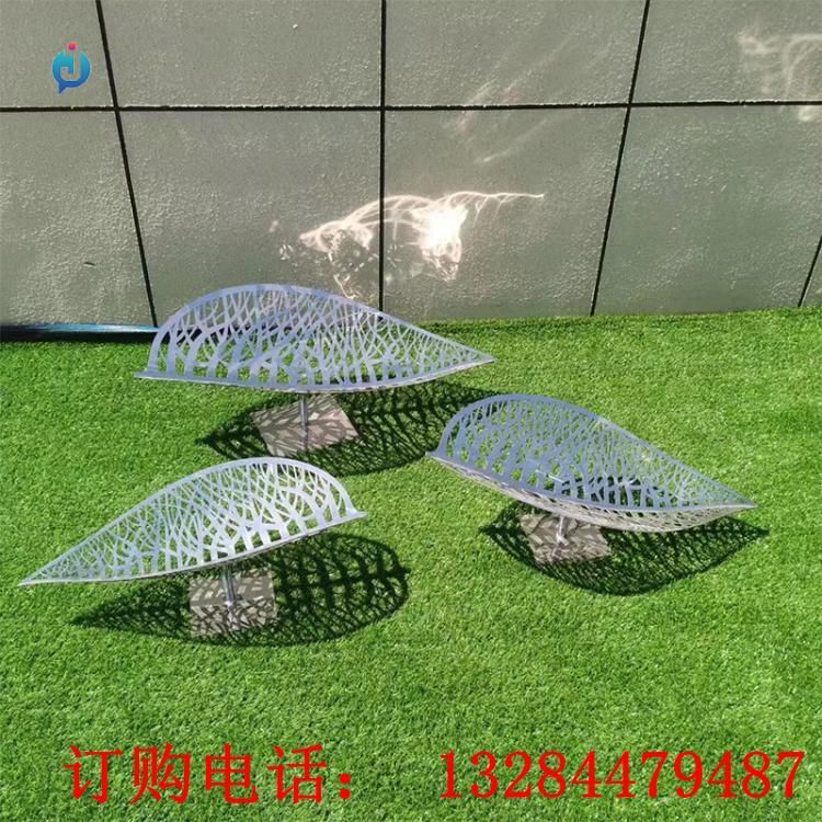 不銹鋼鏤空葉子雕塑