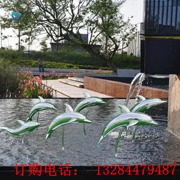 不銹鋼海豚群雕塑