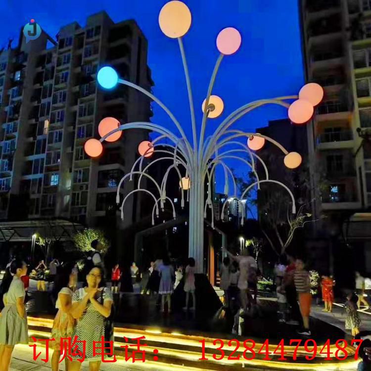 不銹鋼商業(yè)街樹(shù)燈雕塑