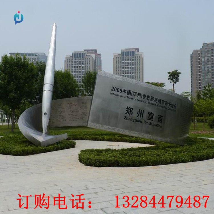 不銹鋼鋼筆雕塑