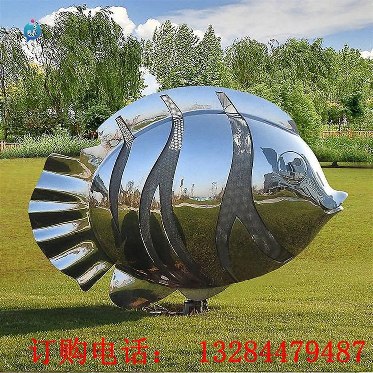 不銹鋼鏡面魚雕塑