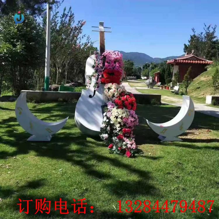 不銹鋼提琴花架雕塑