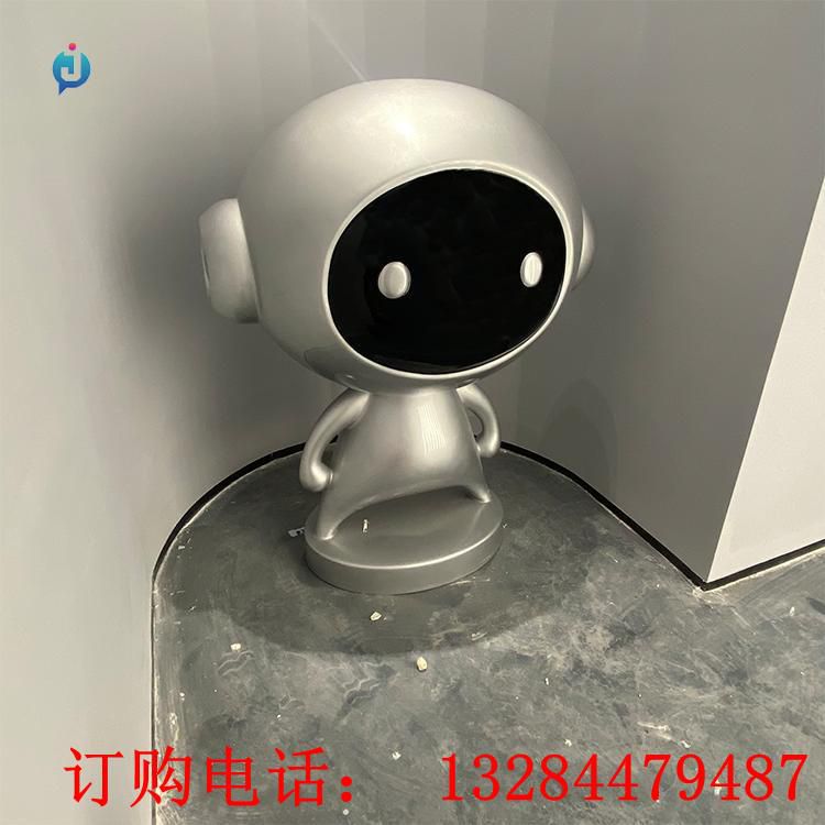 不銹鋼機(jī)器人雕塑